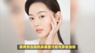 清洁达人推荐：自制醋混合液让淋浴玻璃焕发光彩